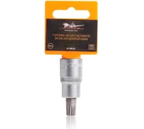 Головка со вставкой SPLINE M10, 55 мм, 1/2" DR Airline AT-BS-61