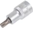 Головка 1/2" DR, с вставкой SPLINE M8, 55 мм Airline AT-BS-59 3