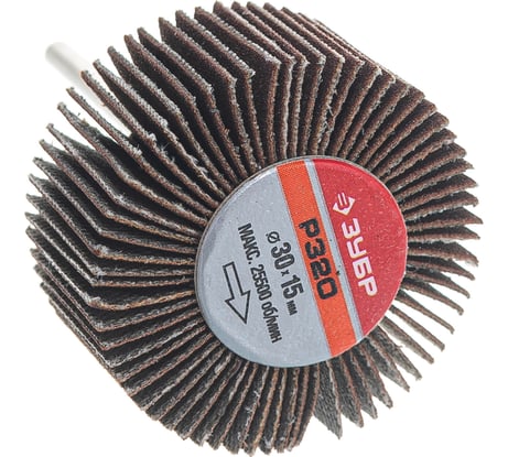 Круг шлифовальный веерный лепестковый (15х30 мм; P320) Зубр 36600-320