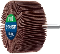 Круг шлифовальный лепестковый d 60 x 30 мм, P100, на шпильке d 6 мм, ЗУБР Профессионал 36602-100_z01