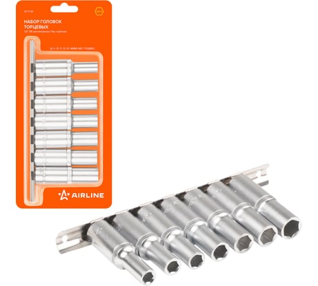 Набор головок торцевых шестигранных глубоких (7 шт; 1/2" DR; 8-14 мм) Airline AT-7-33