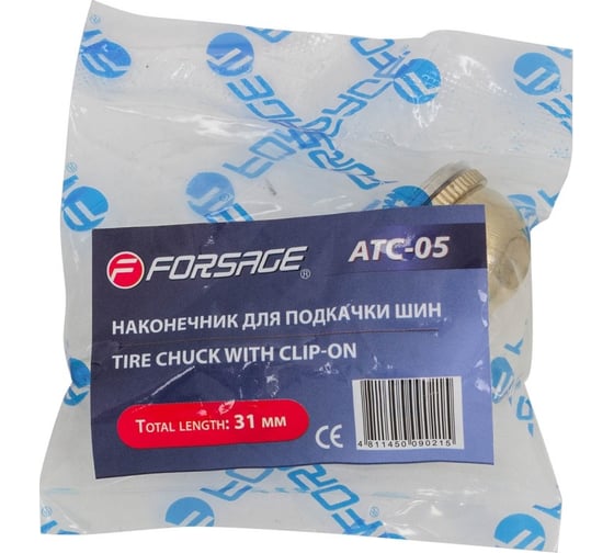 Наконечник для подкачки шин внутренняя резьба 1/4" Forsage F-ATC-05(56976)