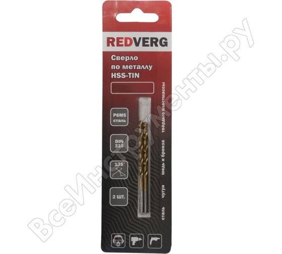 Сверло по металлу HSS-TiN (2 шт; 2х24х49 мм) REDVERG 6621095 1