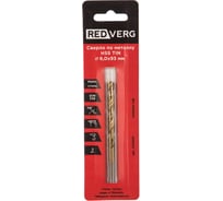 Сверло по металлу HSS-TiN (6х57х93 мм) REDVERG 6621105