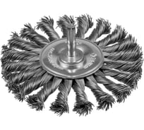 Щетка дисковая ПРОФЕССИОНАЛ (100 мм; 0.5 мм; жгутированная стальная проволока) для дрели Зубр 3522-100_z02