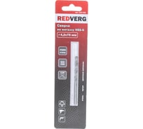 Сверло по металлу HSS-G (4.2х43х75 мм) REDVERG 6621044