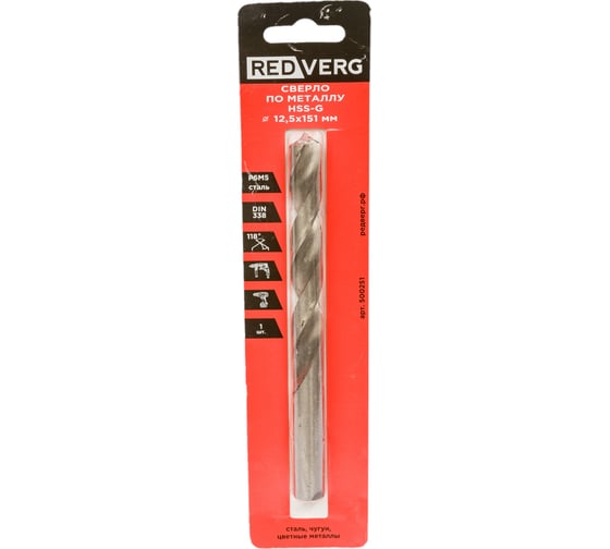Сверло по металлу HSS-G (12.5х101х151 мм) REDVERG 6621061
