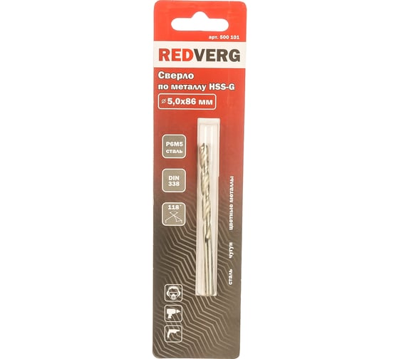 Сверло по металлу HSS-G (5х52х86 мм) REDVERG 6621046