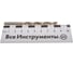 Сверло по металлу HSS-G (5х52х86 мм) REDVERG 6621046 4