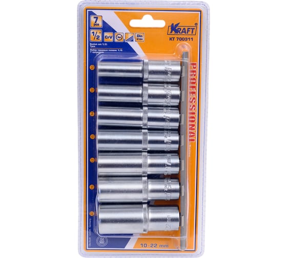 Набор головок торцевых удлиненных (7 шт; 1/2" Dr; 10-22 мм) KRAFT KT 700311
