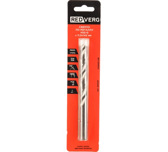 Сверло по металлу HSS-G (11.5х94х142 мм) REDVERG 6621059