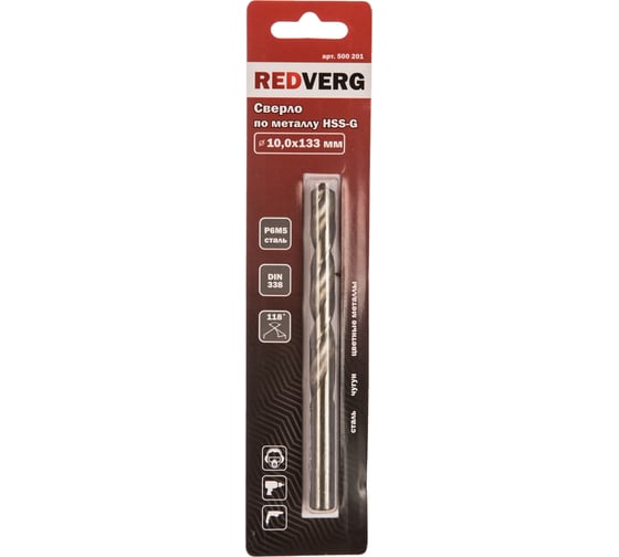 Сверло по металлу HSS-G (10х87х133 мм) REDVERG 6621056
