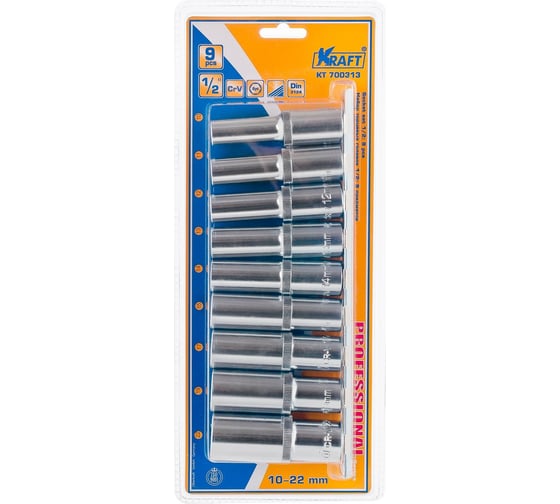 Набор головок торцевых удлиненных (9 шт; 1/2" Dr; 10-22 мм) KRAFT KT 700313