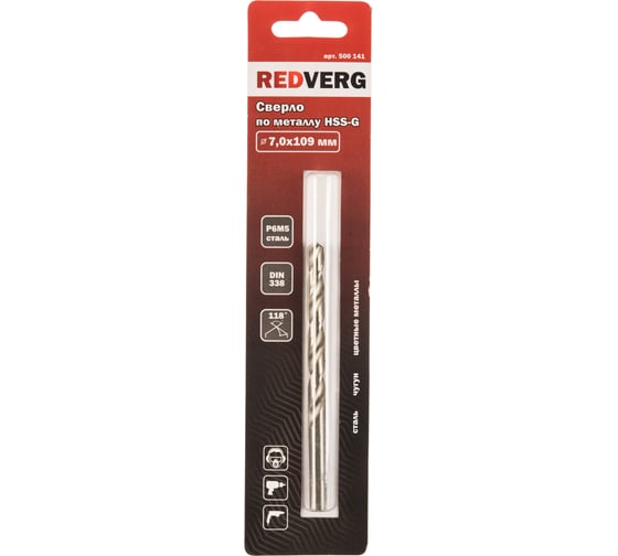 Сверло по металлу HSS-G (7х69х109 мм) REDVERG 6621050