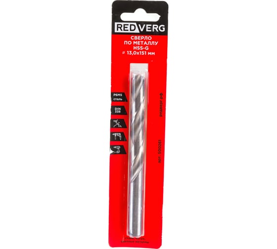 Сверло по металлу HSS-G (13х101х151 мм) REDVERG 6621062