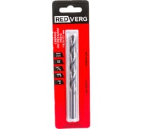 Сверло по металлу HSS-G (8.5х75х117 мм) REDVERG 6621053
