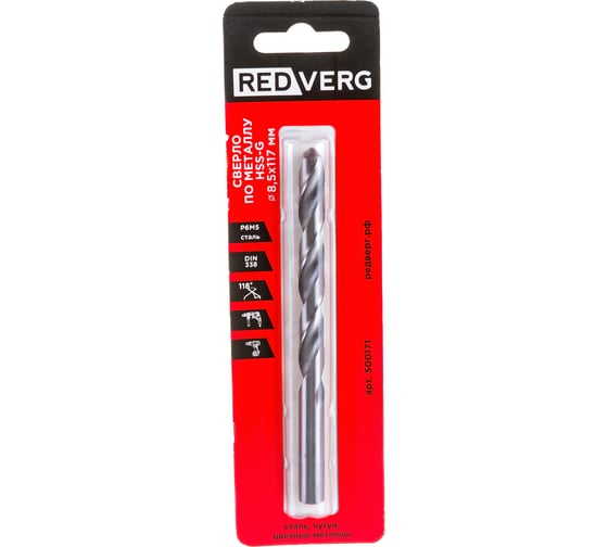 Сверло по металлу HSS-G (8.5х75х117 мм) REDVERG 6621053 1