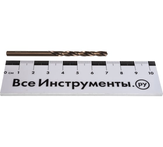 Сверло по металлу кобальтовое HSS-Со (2 шт; 4х43х75 мм) REDVERG 6621072