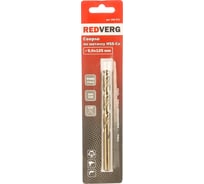Сверло по металлу кобальтовое HSS-Со (9х81х125 мм) REDVERG 6621083
