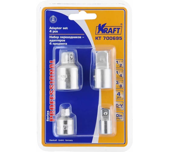 Набор переходников-адаптеров (4 шт; 1/2"+3/8"+1/4" Dr) KRAFT KT 700695
