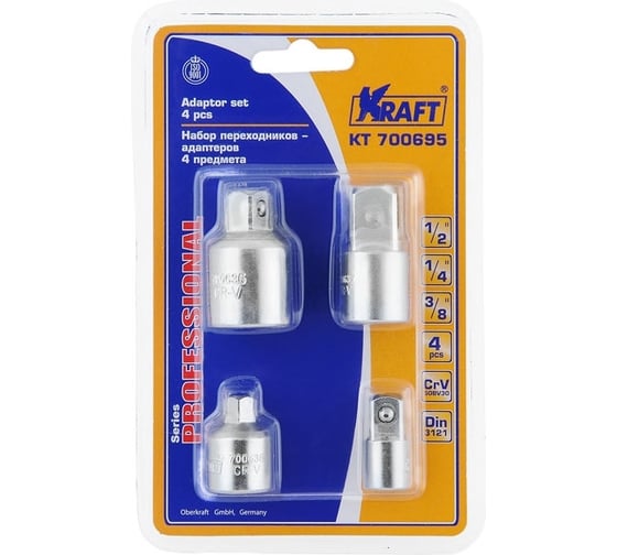 4 1 2 3 8 1 4 Dr KRAFT KT 700695 4-1-2-3-8-1-4-dr-kraft-kt-700695