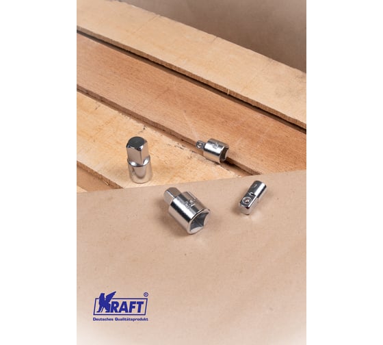 Набор переходников-адаптеров (4 шт; 1/2"+3/8"+1/4" Dr) KRAFT KT 700695