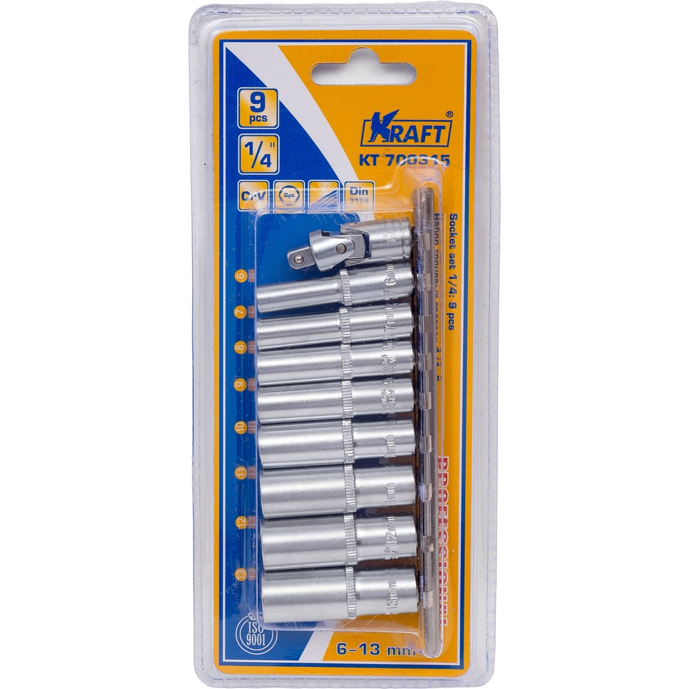 Набор головок   9 предметов 1/4 6-13 мм KRAFT