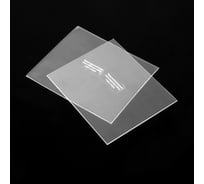 Стекло для маски сварщика, поликарбонат, 115x95 мм, 2 шт ТУНДРА 9438090