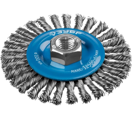 Щетка дисковая ПРОФЕССИОНАЛ (0.5 мм; 100 мм; М14; плетеные пучки стальной проволоки) для УШМ Зубр 35192-100_z02
