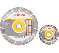 Набор дисков по стройматериалам (230х22 мм; 125х22.2 мм; 2 шт.) Bosch 06159975H9
