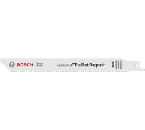 Пильное полотно по дереву S 725 VFR (190 мм; 200 шт.) Bosch 2608658035