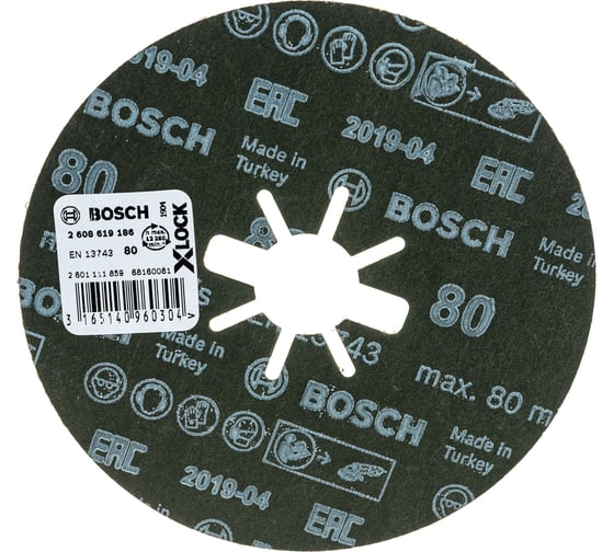 Круг шлифовальный фибровый X-LOCK R780 Best for Metal+Inox (125 мм; G80) Bosch 2608619186
