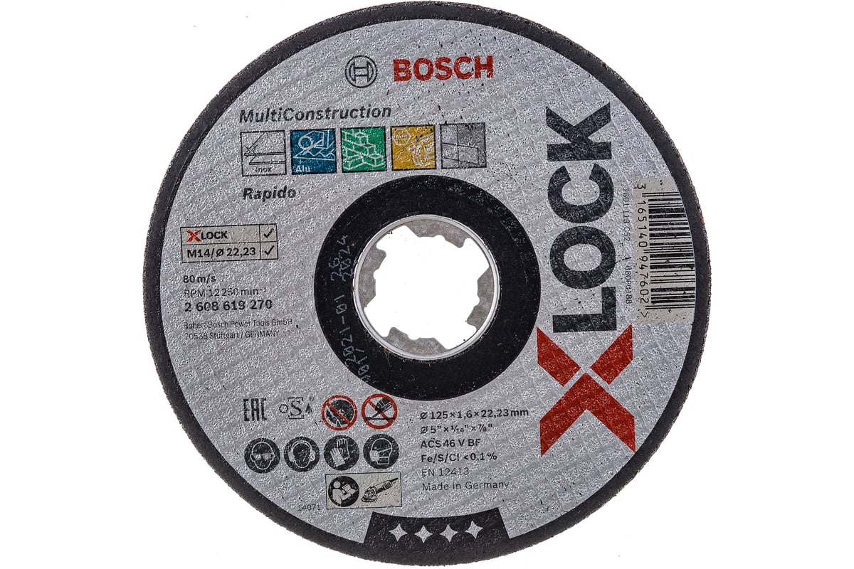 Диск отрезной X-LOCK Multi Material (125x1.6x22.23 мм; прямой) Bosch  2608619270