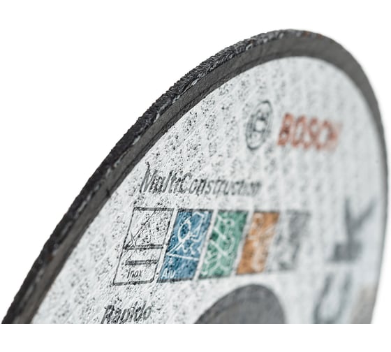Диск отрезной X-LOCK Multi Material (125x1.6x22.23 мм; прямой) Bosch 2608619270