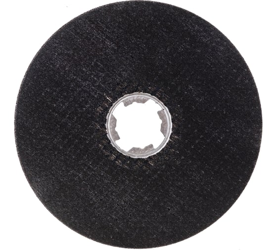 Диск отрезной X-LOCK Multi Material (125x1.6x22.23 мм; прямой) Bosch 2608619270
