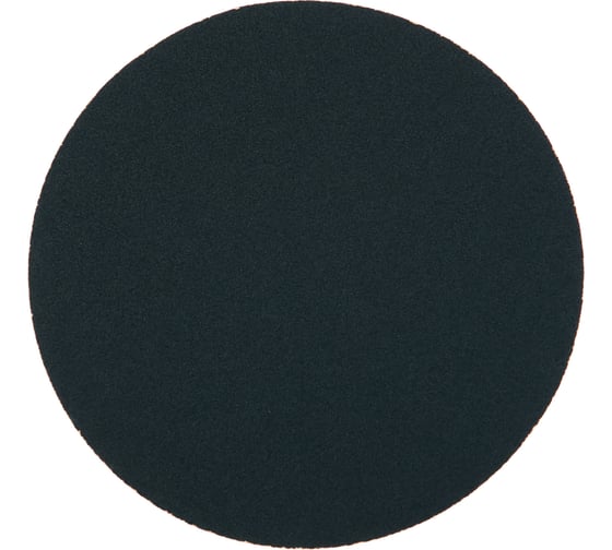 Круги шлифовальные F550 Expert for Metal (без отверстий, 125 мм, K120, 5шт.) Bosch 2608608Y17