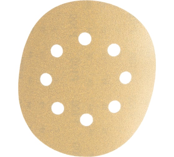 Круги шлифовальные C450 Standard for General Purpose (8 отверстий, 125 мм, К100, 50 шт.) Bosch 2608621742