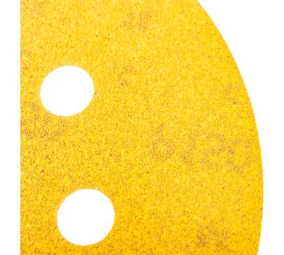 Круги шлифовальные C450 Standard for General Purpose (8 отверстий, 125 мм, К150, 50 шт.) Bosch 2608621744