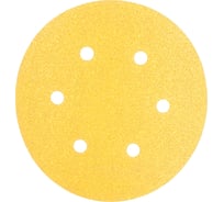 Круги шлифовальные C450 Standard for General Purpose (6 отверстий, 150 мм, К60, 50 шт.) Bosch 2608621722