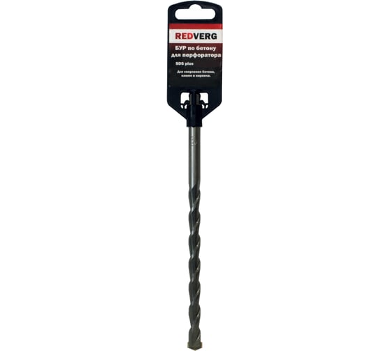Бур (12x350 мм; SDS plus) REDVERG 6620982 1