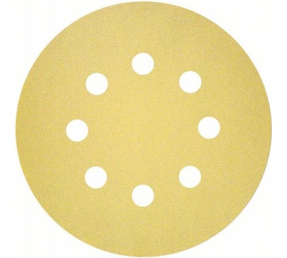 Круги шлифовальные C450 Standard for General Purpose (8 отверстий, 125 мм, К40, 50 шт.) Bosch 2608621739
