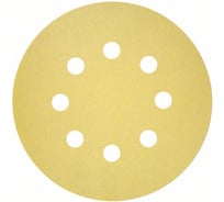 Круги шлифовальные C450 Standard for General Purpose (8 отверстий, 125 мм, К60, 50 шт.) Bosch 2608621740