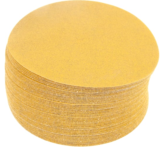 Круги шлифовальные C450 Standard for General Purpose (без отверстий, 125 мм, К120, 50 шт.) Bosch 2608621752