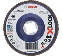 Круг шлифовальный лепестковый X-LOCK X571 Best for Metal (115 мм; G40; прямое исполнение) Bosch 2608619205