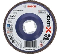 Круг шлифовальный лепестковый X-LOCK X571 Best for Metal (115 мм; G120; прямое исполнение) Bosch 2608619208