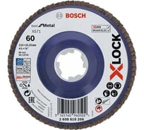 Круг шлифовальный лепестковый X-LOCK X571 Best for Metal (115 мм; G60; прямое исполнение) Bosch 2608619206