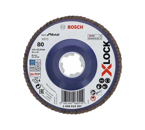 Круг шлифовальный лепестковый X-LOCK X571 Best for Metal (115 мм; G80; прямое исполнение) Bosch 2608619207 1