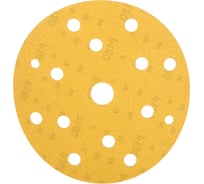 Круги шлифовальные C450 Standard for General Purpose (15 отверстий, 150 мм, К180, 50 шт.) Bosch 2608621736