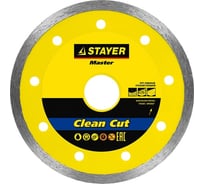 Диск алмазный отрезной по керамической плитке CERAMIC (22х125 мм) Stayer 36675-125_z01