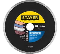 Диск алмазный отрезной по керамической плитке CERAMOPRO Professional (180х25.4 мм) Stayer 3665-180_z02 15924311